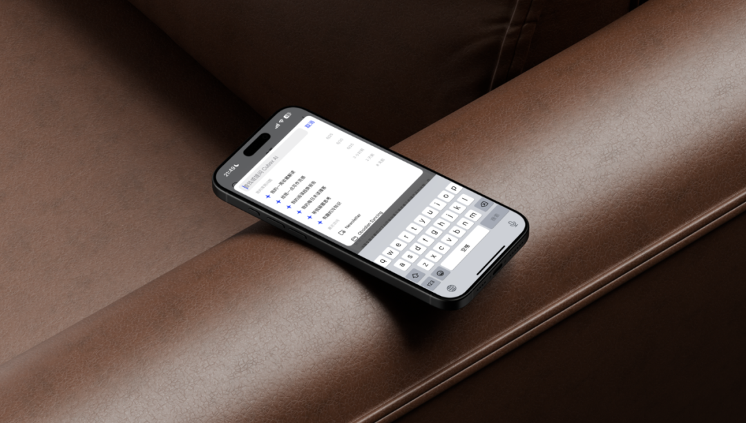 6 Ways AI Can Revolutionize Your "Read It Later" Experience